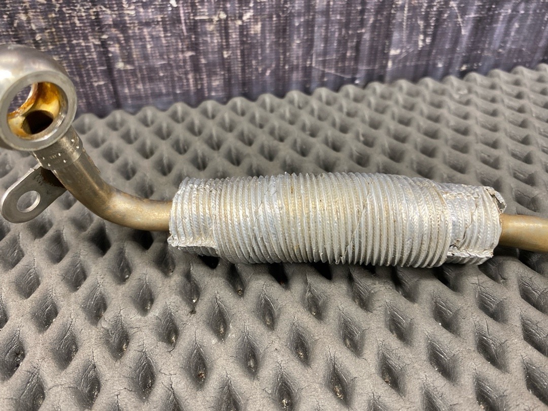 Трубка охлаждения, 1680 рублей, Красноярск