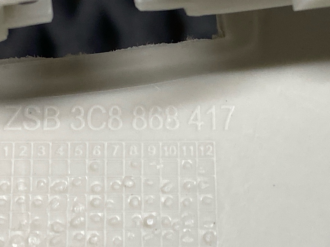 Обшивка салона, 1230 рублей, Красноярск