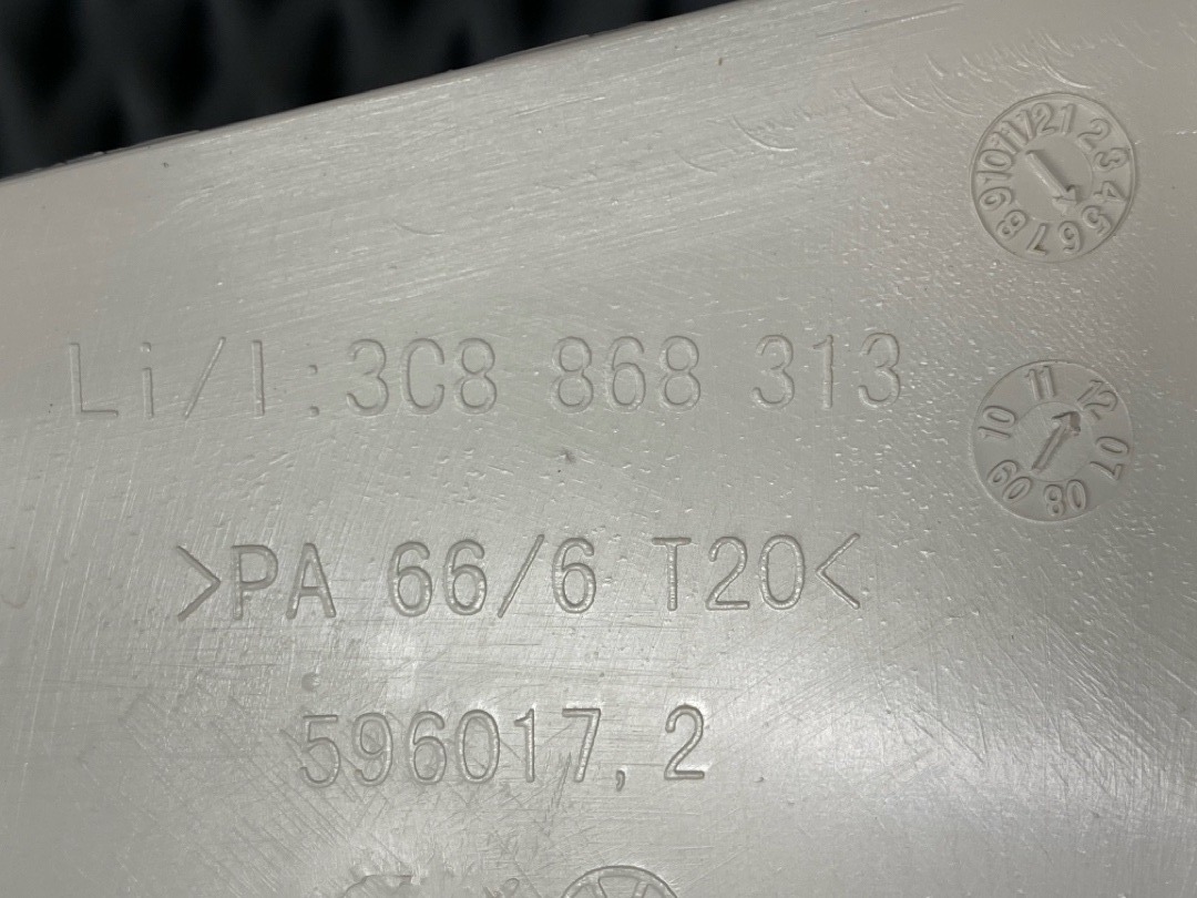 Обшивка салона, 1230 рублей, Красноярск