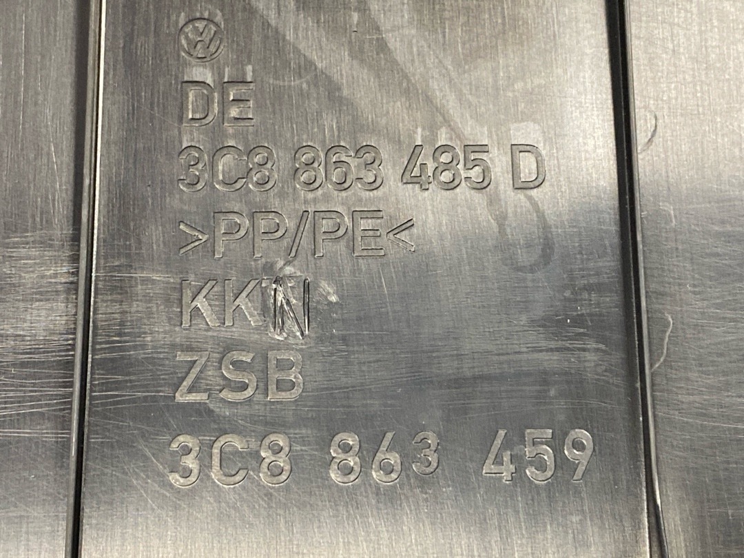 Пластик багажника, 1840 рублей, Красноярск