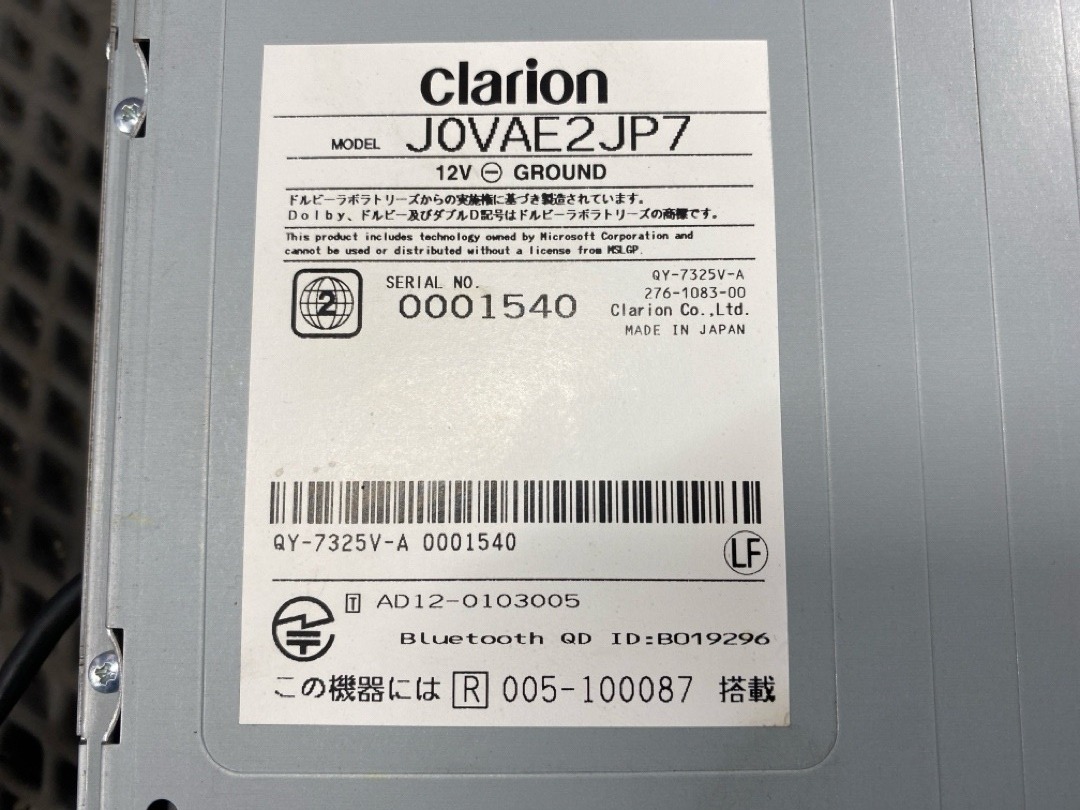 Магнитофон, 5470 рублей, Красноярск