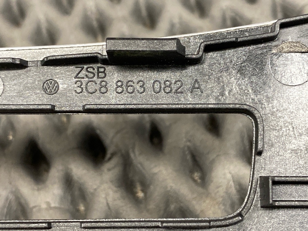 Декоративная накладка, 2010 рублей, Красноярск