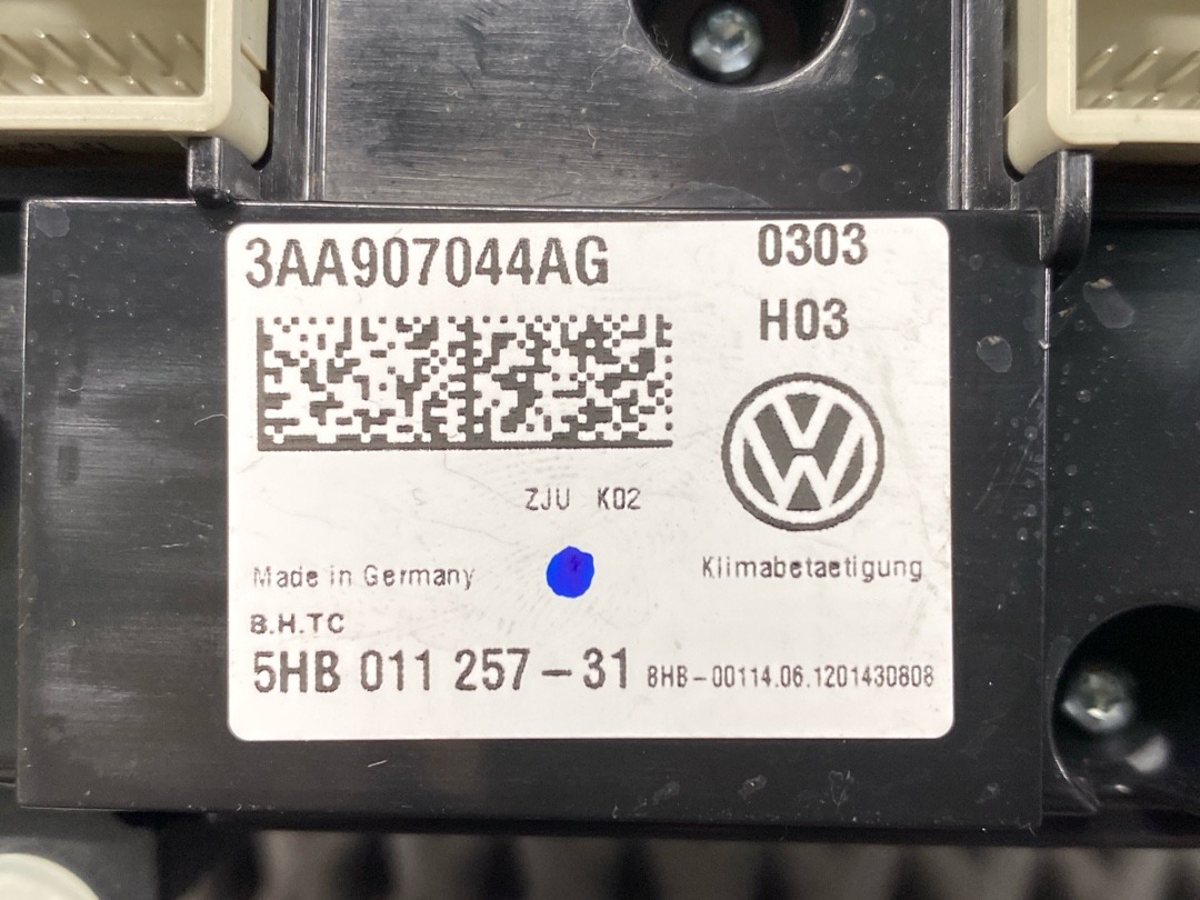 Блок управления климат-контролем, 10130 рублей, Красноярск