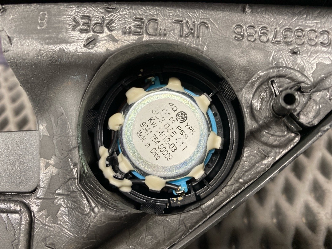 Динамик, 1180 рублей, Красноярск