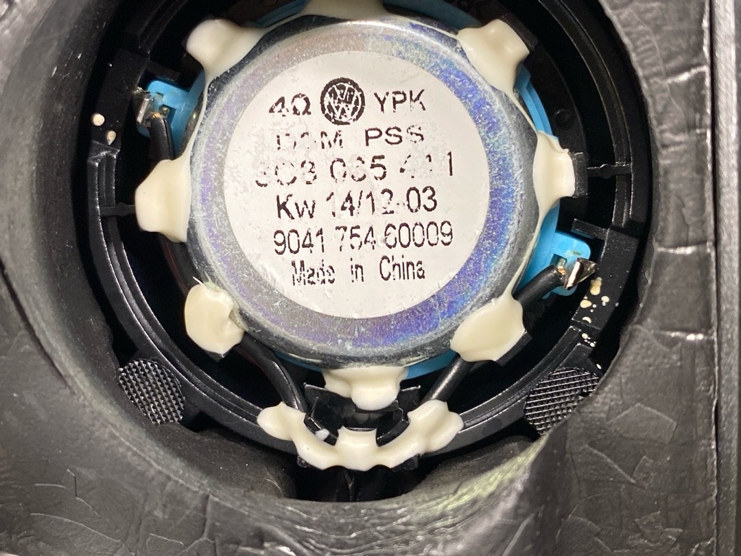 Динамик, 1180 рублей, Красноярск