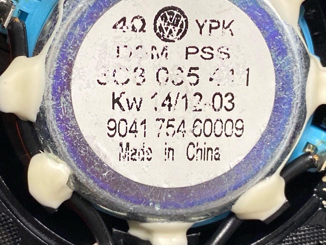 Динамик, 1180 рублей, Красноярск