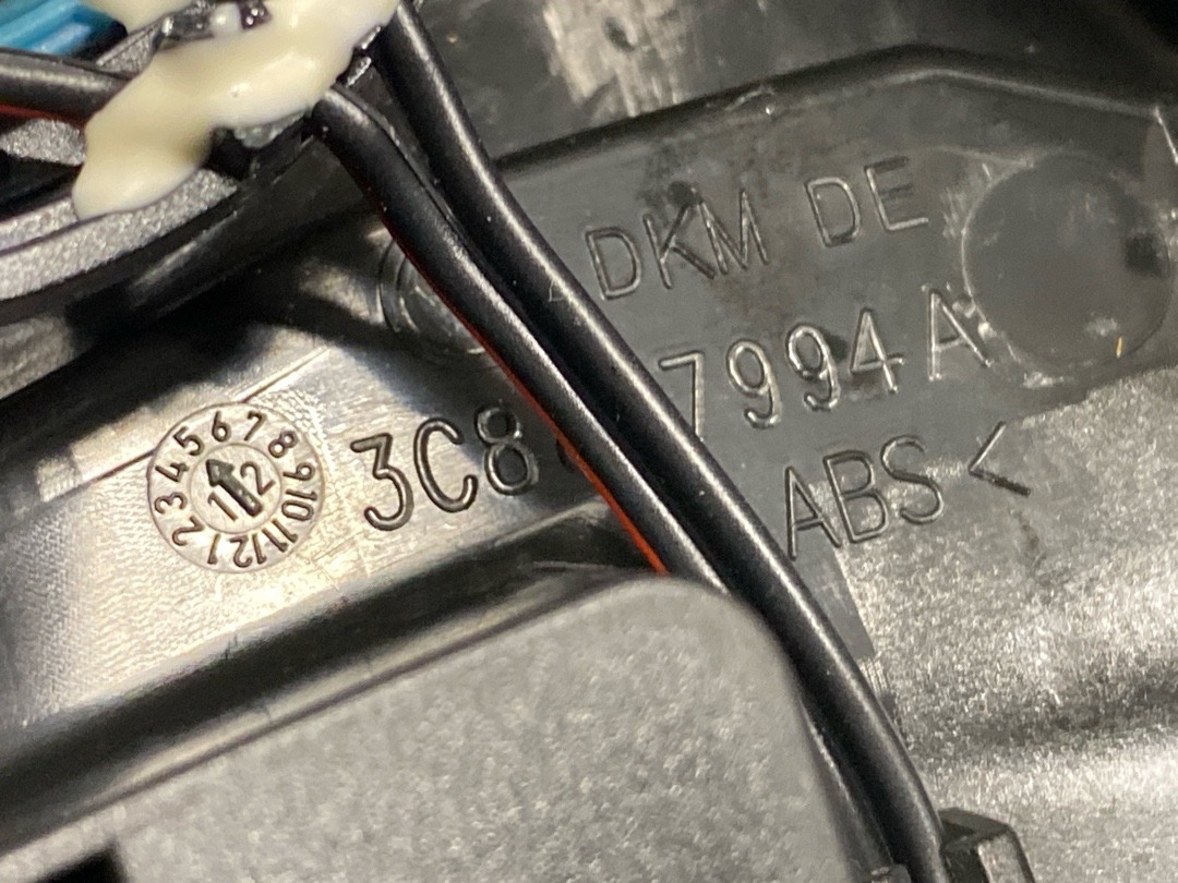 Динамик, 1180 рублей, Красноярск