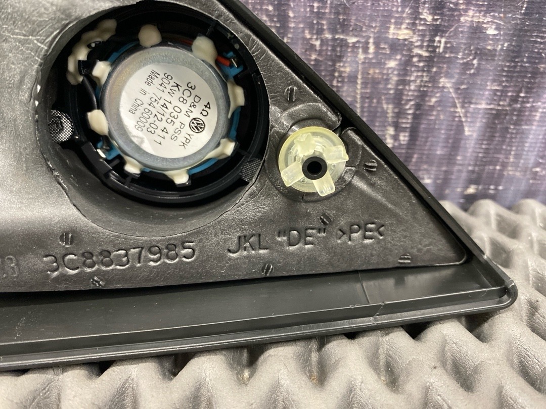 Динамик, 1180 рублей, Красноярск