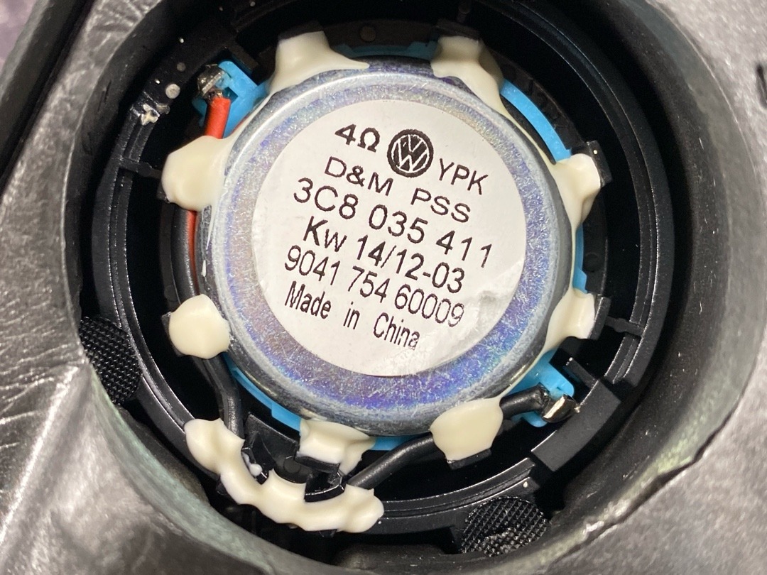 Динамик, 1180 рублей, Красноярск