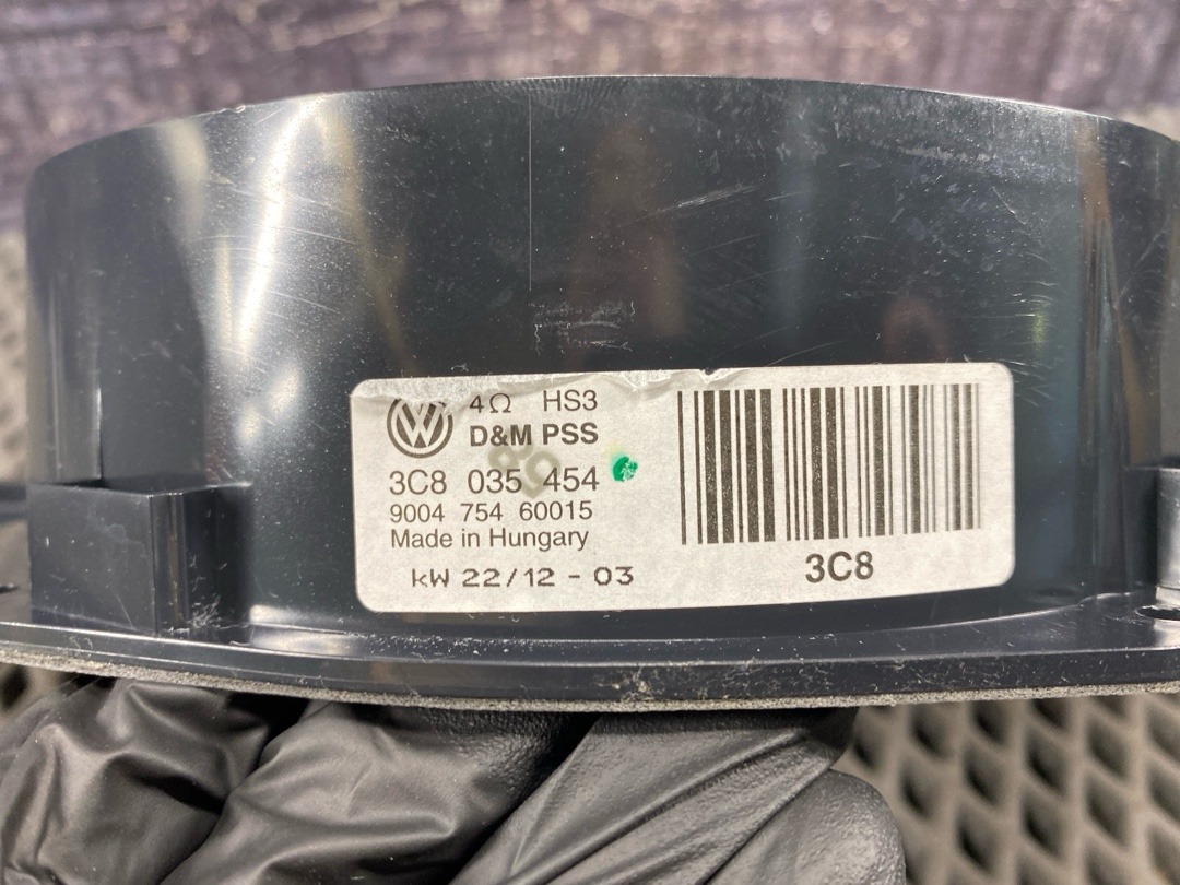 Динамик, 3270 рублей, Красноярск