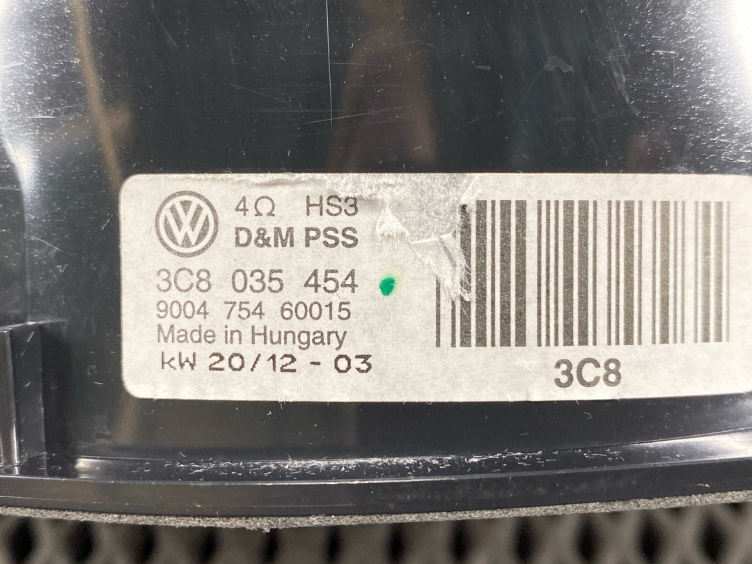 Динамик, 3270 рублей, Красноярск