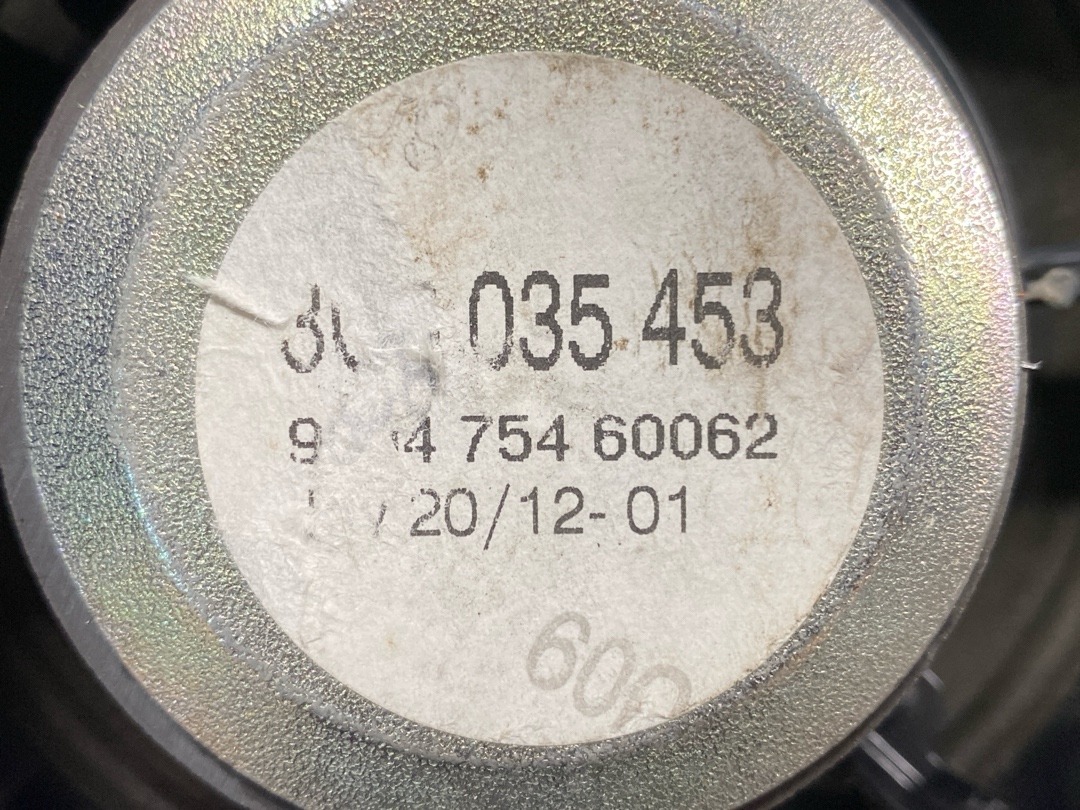 Динамик, 1680 рублей, Красноярск