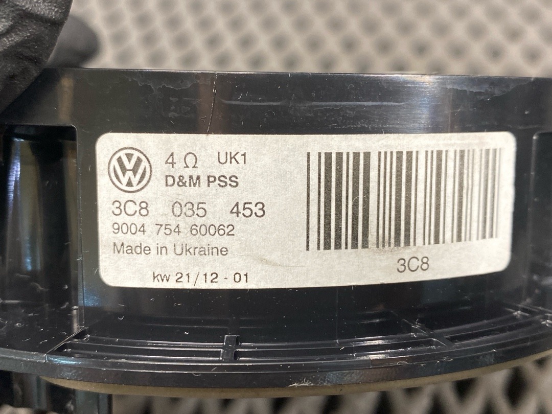 Динамик, 1680 рублей, Красноярск