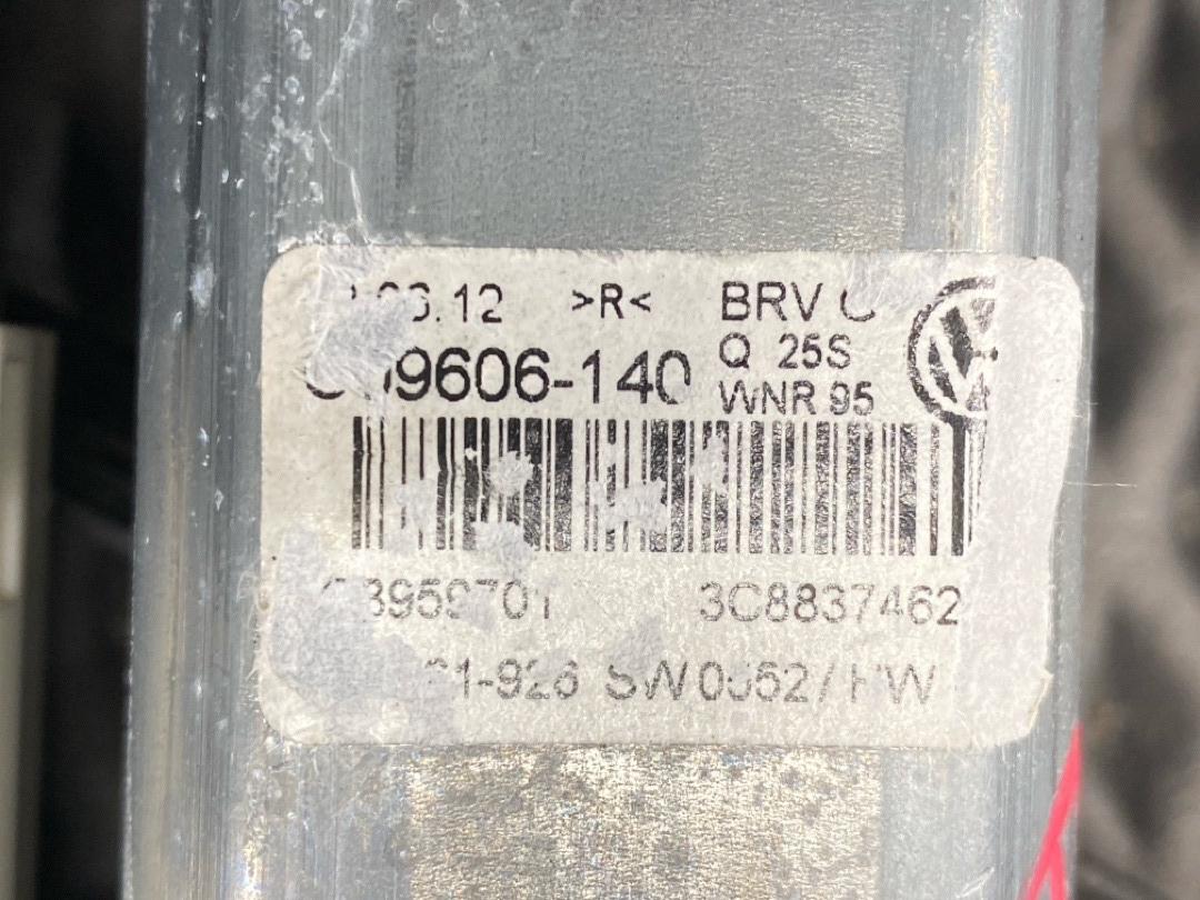 Стеклоподъемник, 3770 рублей, Красноярск