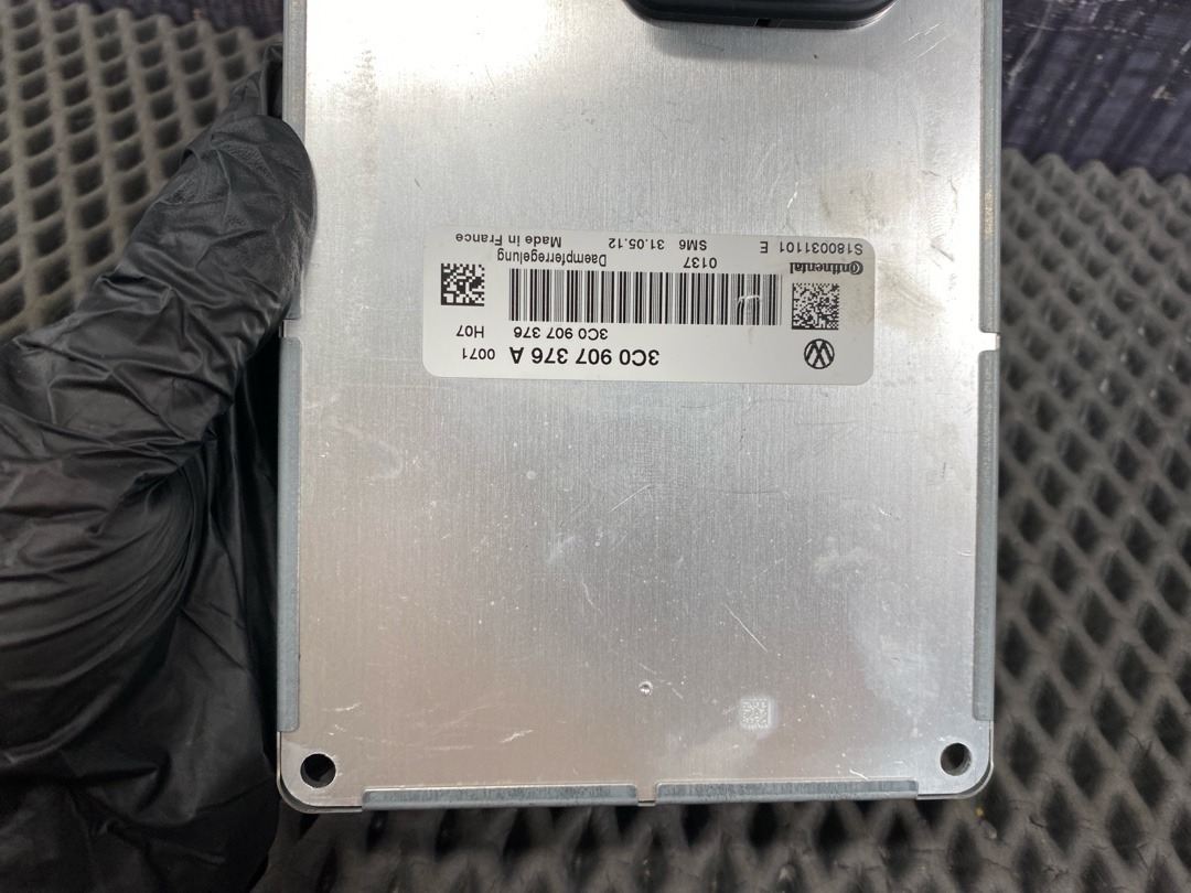 Блок управления подвеской, 4520 рублей, Красноярск