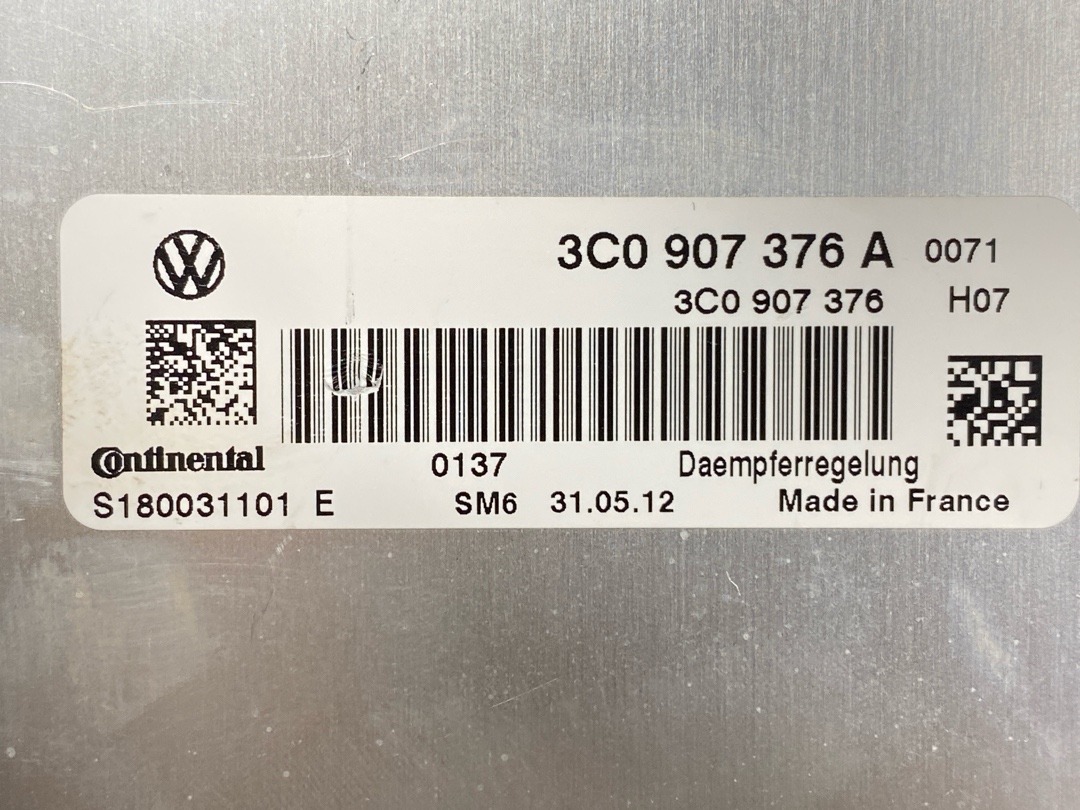 Блок управления подвеской, 4520 рублей, Красноярск