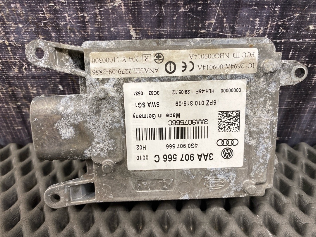 Радар, 9110 рублей, Красноярск