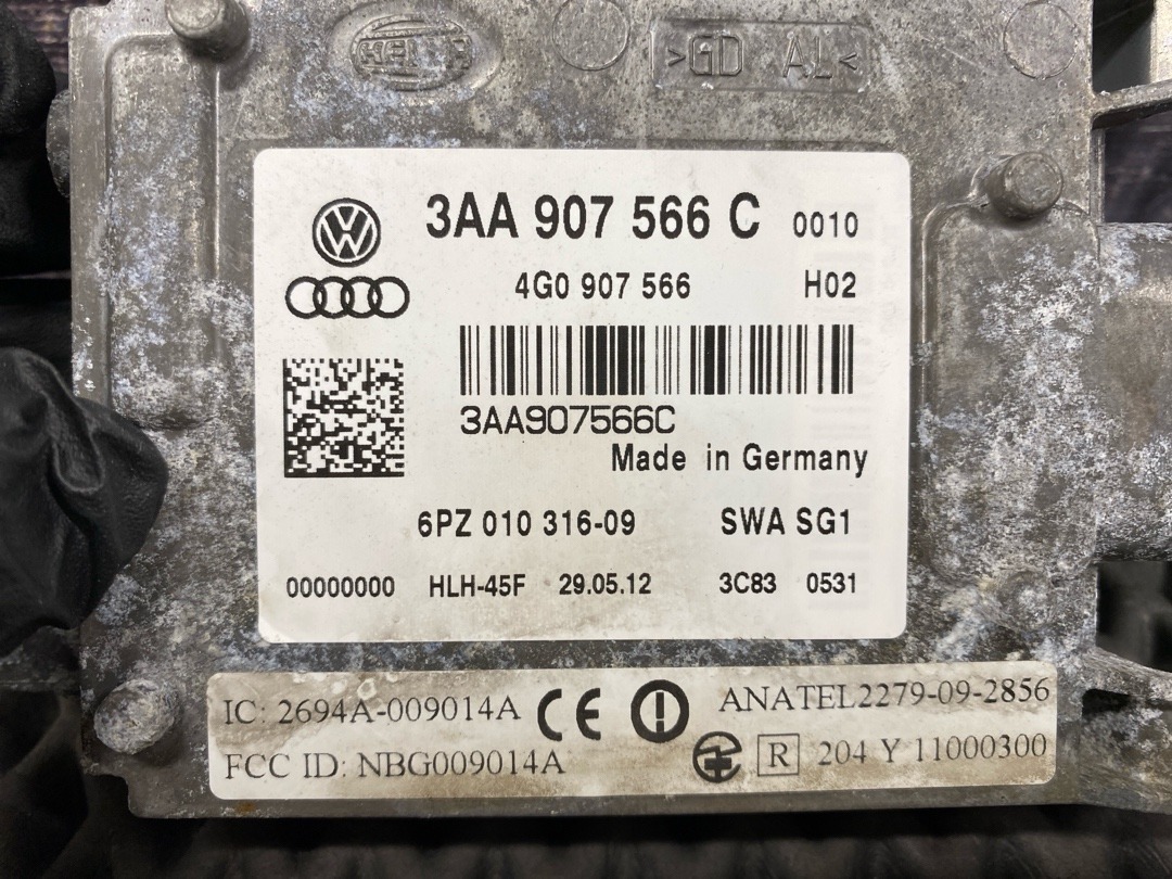 Радар, 9110 рублей, Красноярск