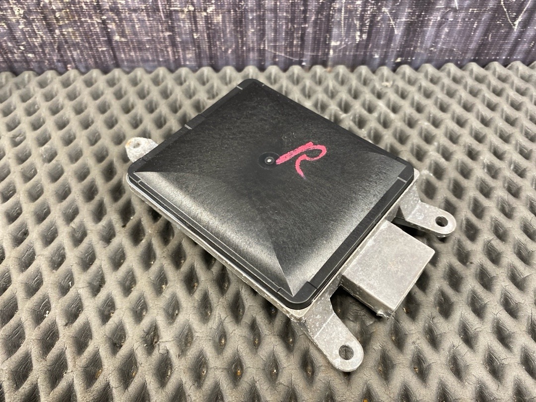 Радар, 9110 рублей, Красноярск