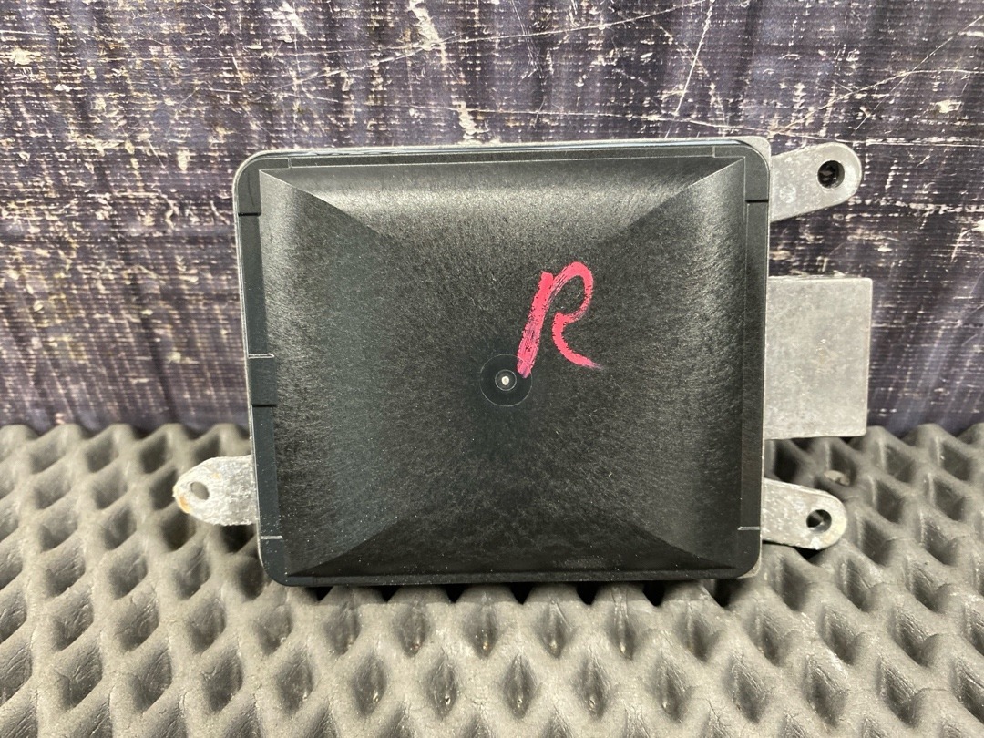 Радар, 9110 рублей, Красноярск