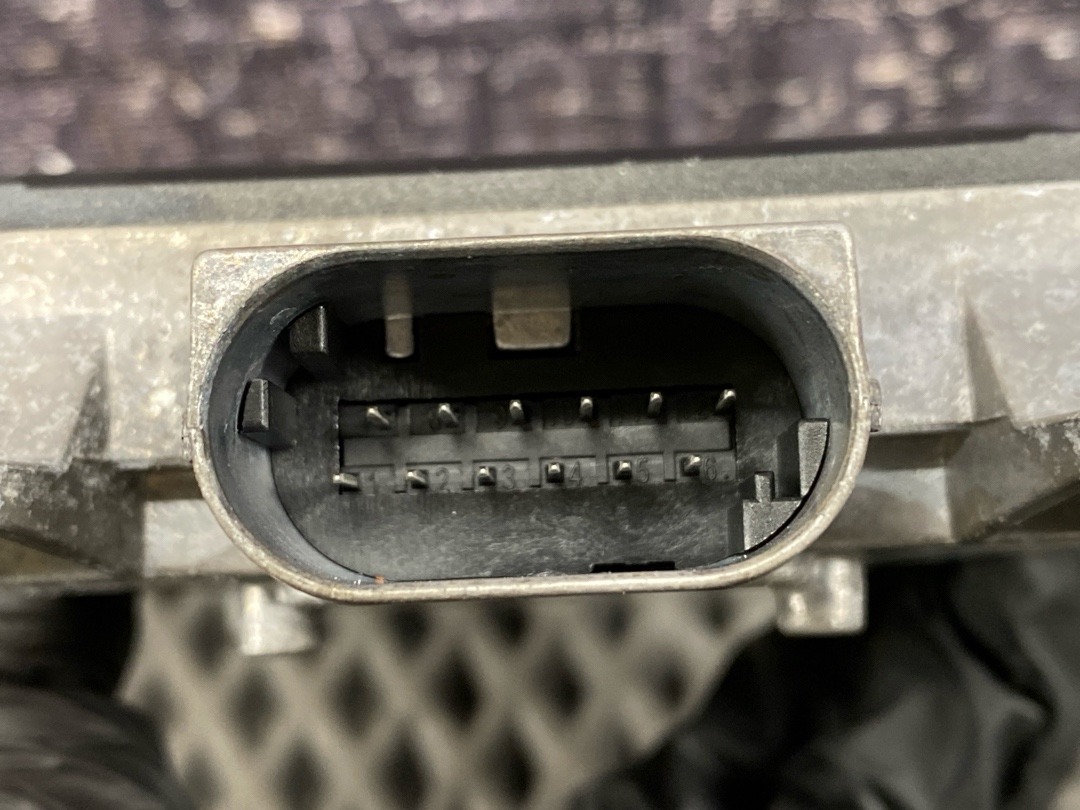 Радар, 9110 рублей, Красноярск