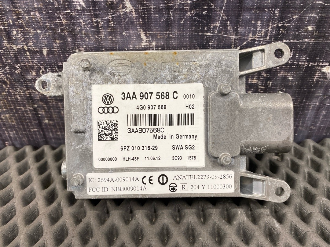 Радар, 9110 рублей, Красноярск