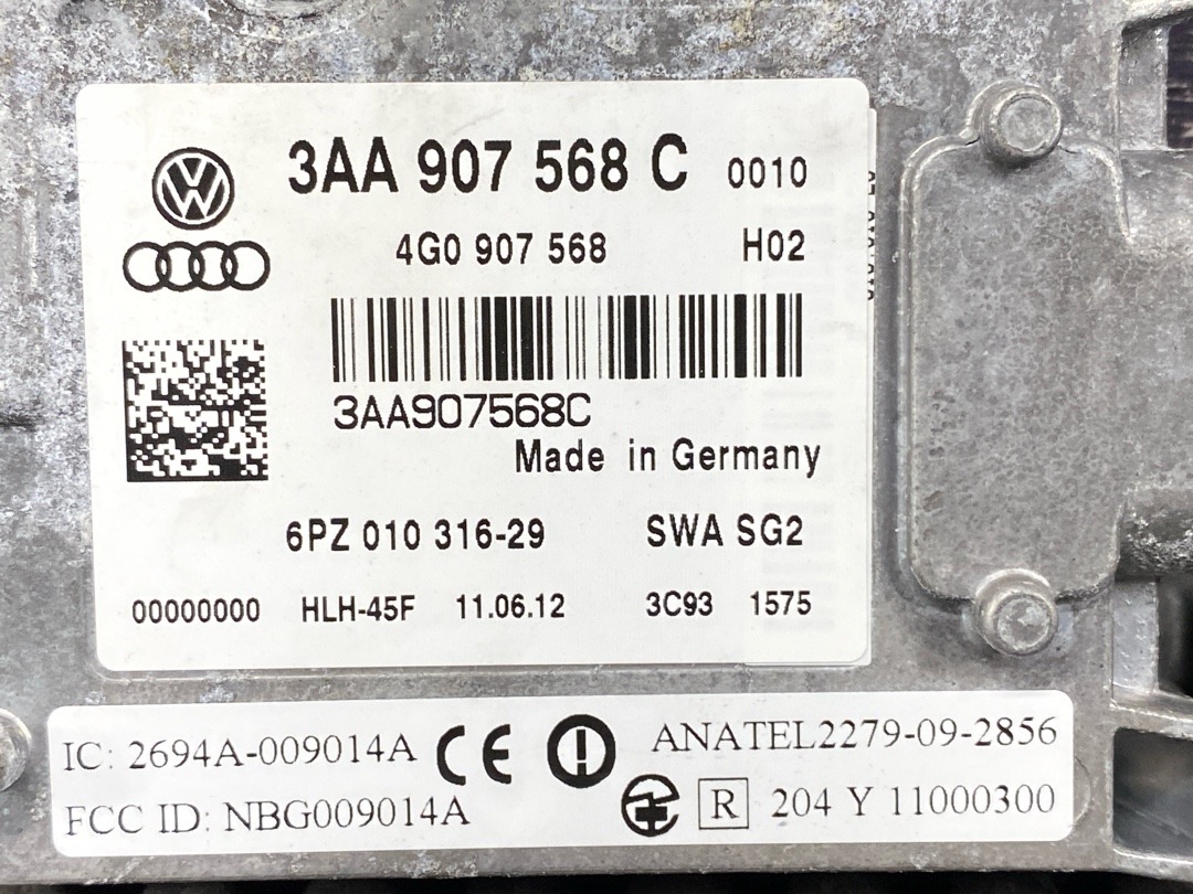 Радар, 9110 рублей, Красноярск