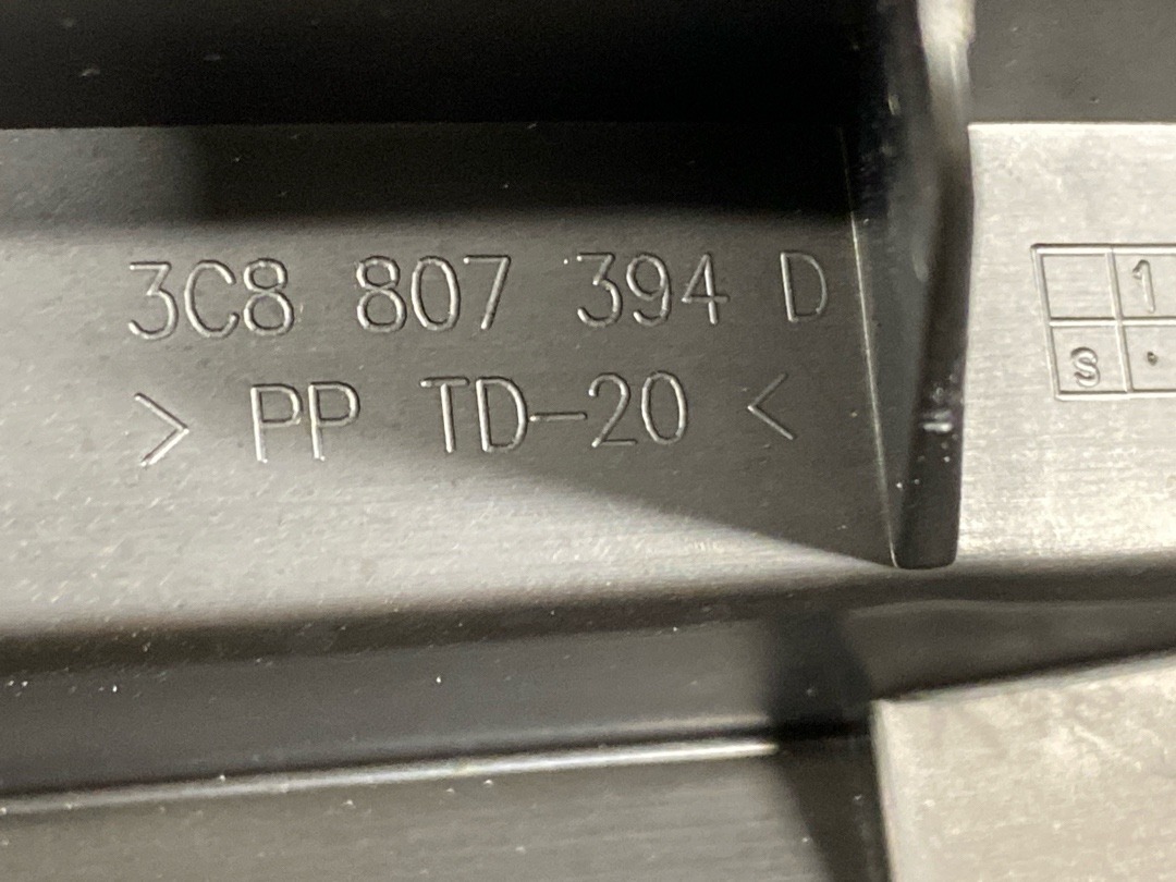 Крепление бампера, 1510 рублей, Красноярск