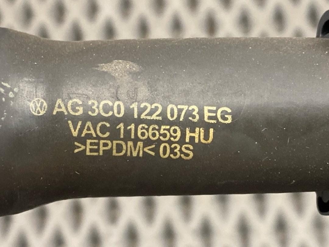 Патрубок печки, 1960 рублей, Красноярск