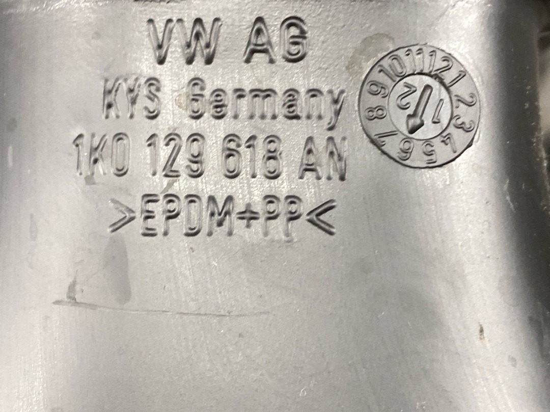 Гофра впуска, 1630 рублей, Красноярск