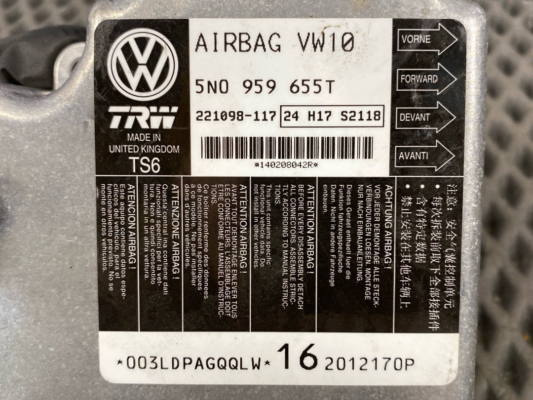 Блок управления Airbag, 1510 рублей, Красноярск