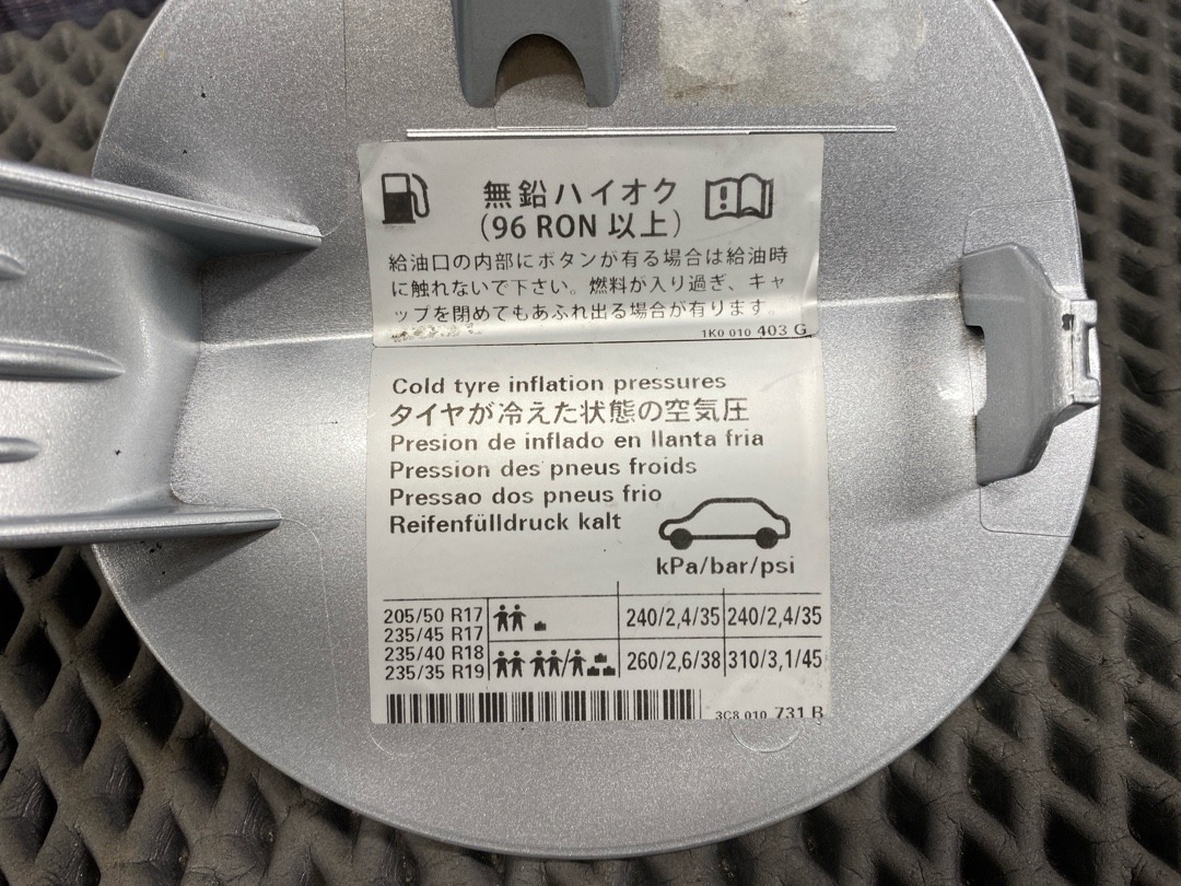 Лючок бензобака, 3360 рублей, Красноярск