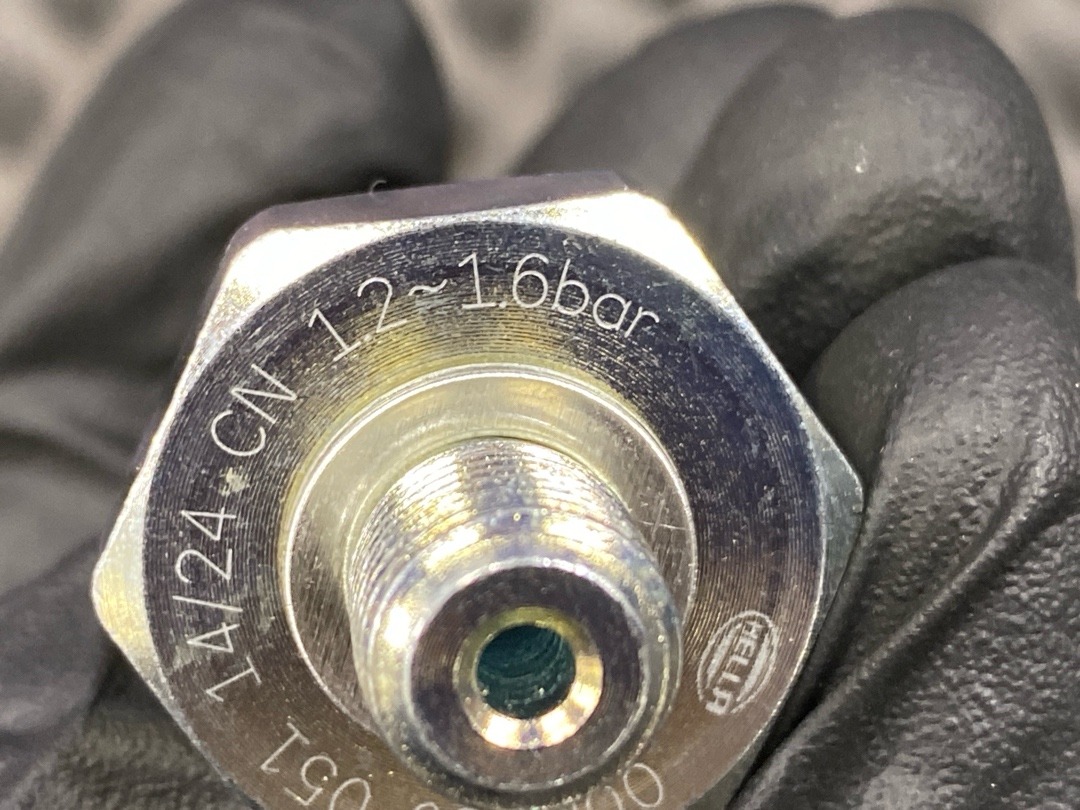 Датчик давления, 1380 рублей, Красноярск