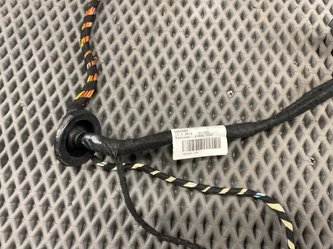 Проводка двери, 1930 рублей, Красноярск