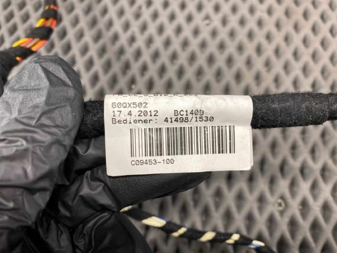 Проводка двери, 1930 рублей, Красноярск