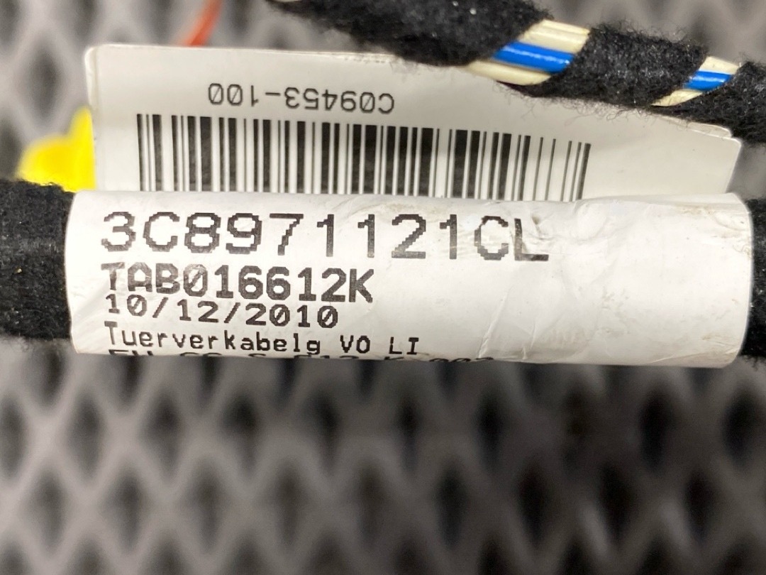 Проводка двери, 1930 рублей, Красноярск