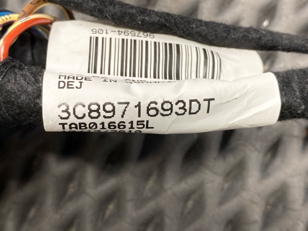 Проводка двери, 1720 рублей, Красноярск