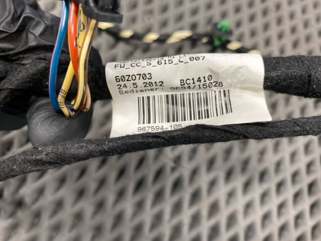 Проводка двери, 1720 рублей, Красноярск