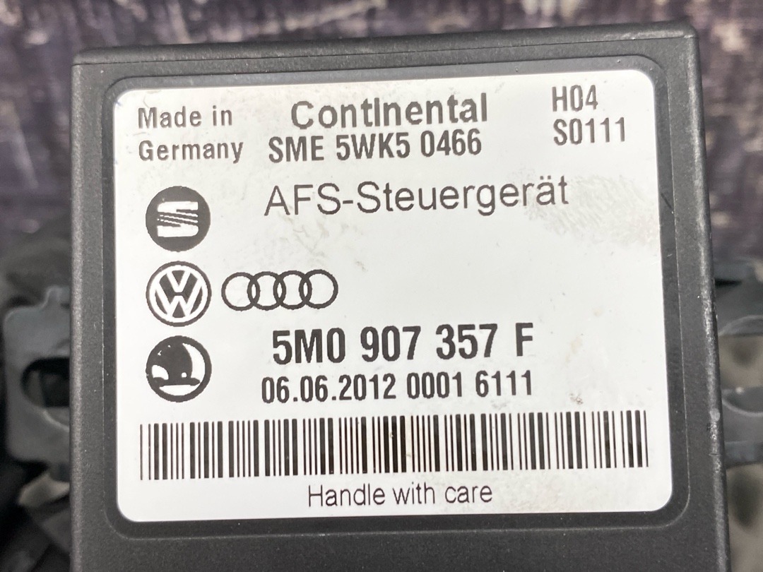 Блок управления адаптивным освещением, 2560 рублей, Красноярск