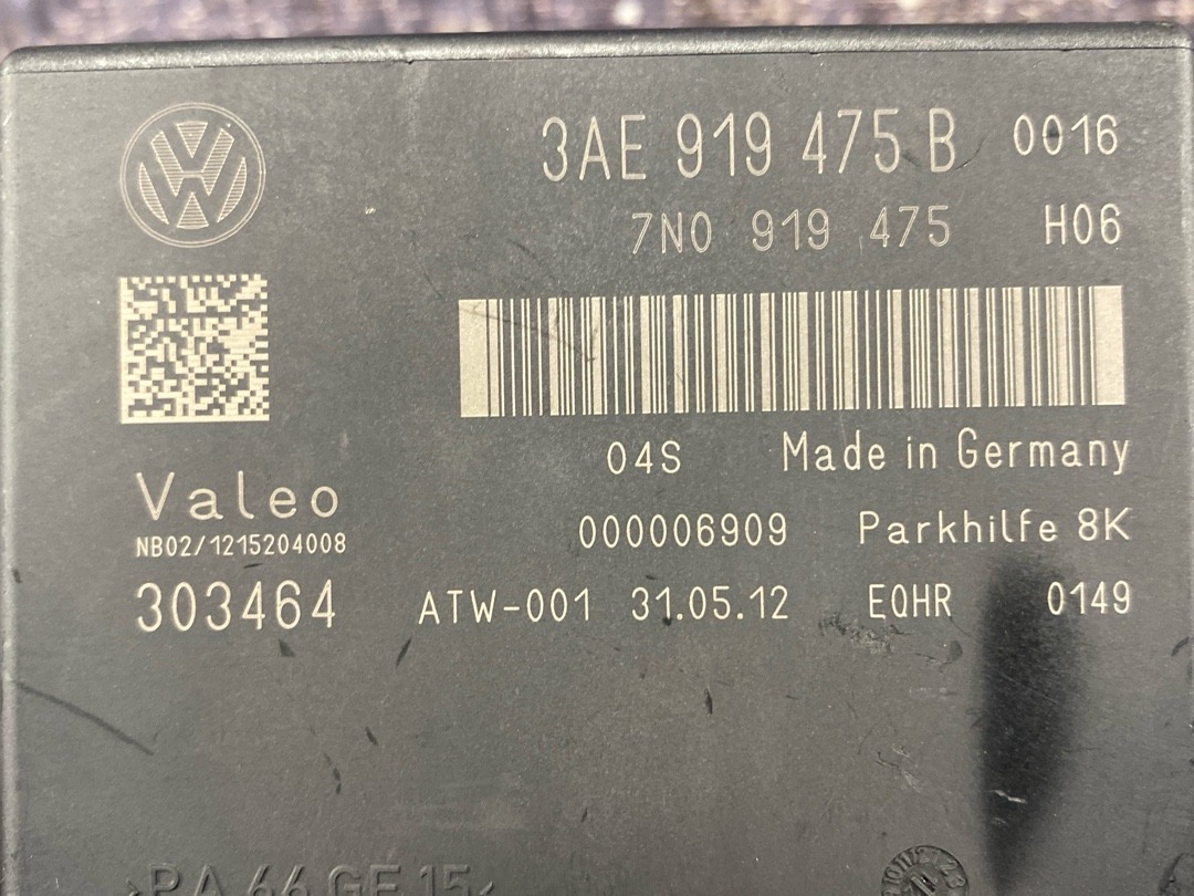 Блок парктроника, 3010 рублей, Красноярск