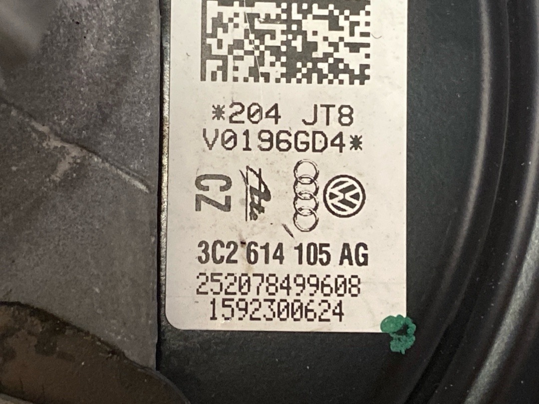 Вакуумный усилитель, 3020 рублей, Красноярск