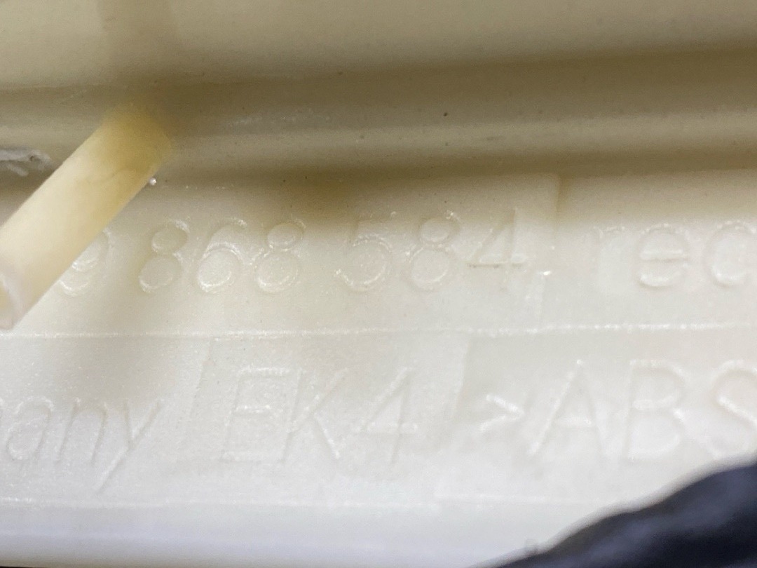 Обшивка салона, 450 рублей, Красноярск