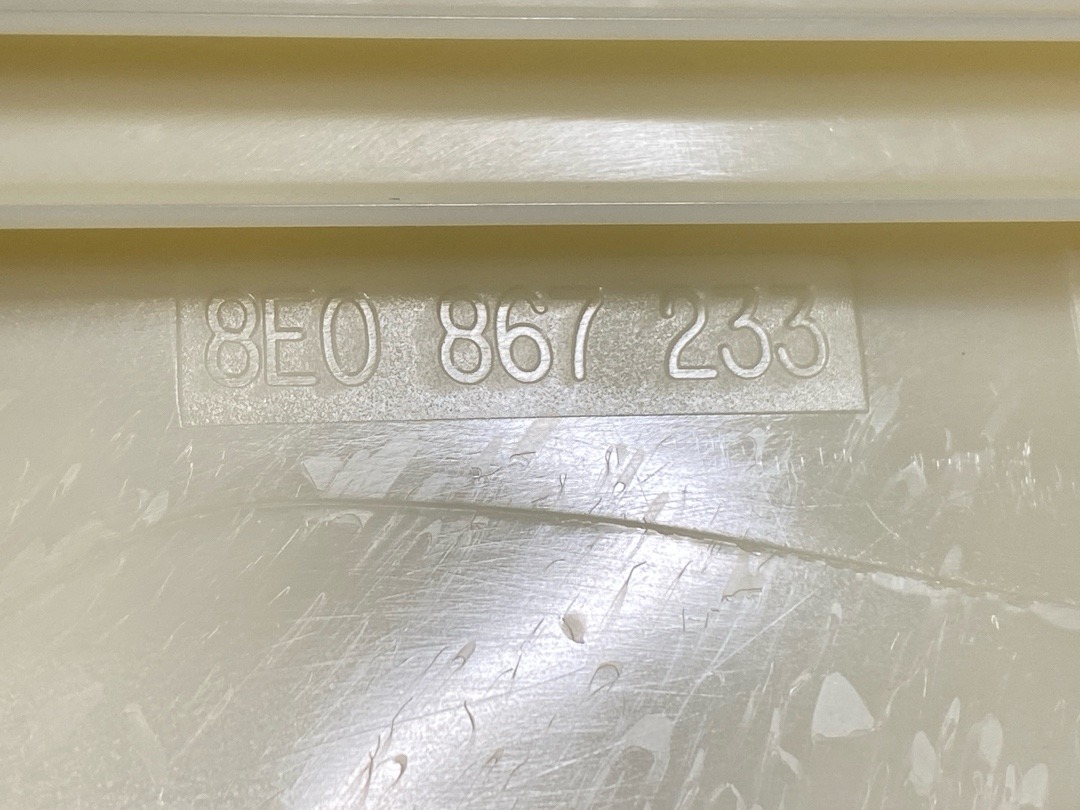 Обшивка салона, 1060 рублей, Красноярск