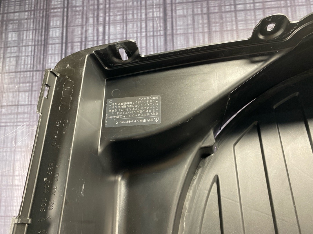 Ниша под запасное колесо, 1420 рублей, Красноярск