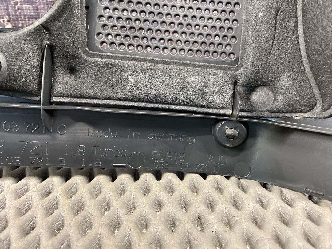 Декоративная накладка двигателя, 3020 рублей, Красноярск