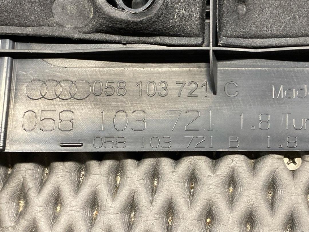 Декоративная накладка двигателя, 3020 рублей, Красноярск