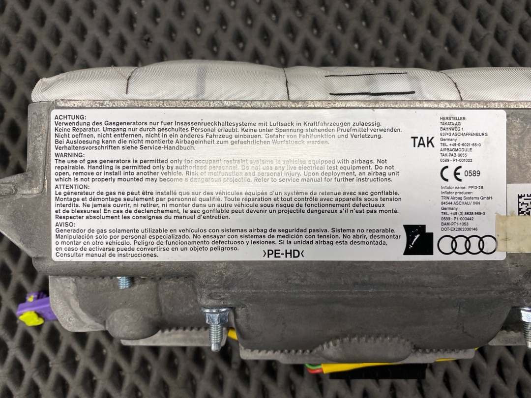 Подушка безопасности, 1620 рублей, Красноярск