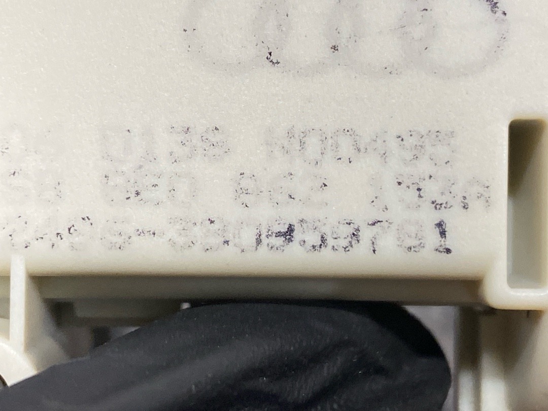 Замок лючка бензобака, 930 рублей, Красноярск