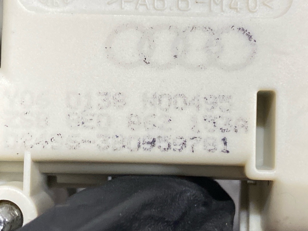 Замок лючка бензобака, 930 рублей, Красноярск