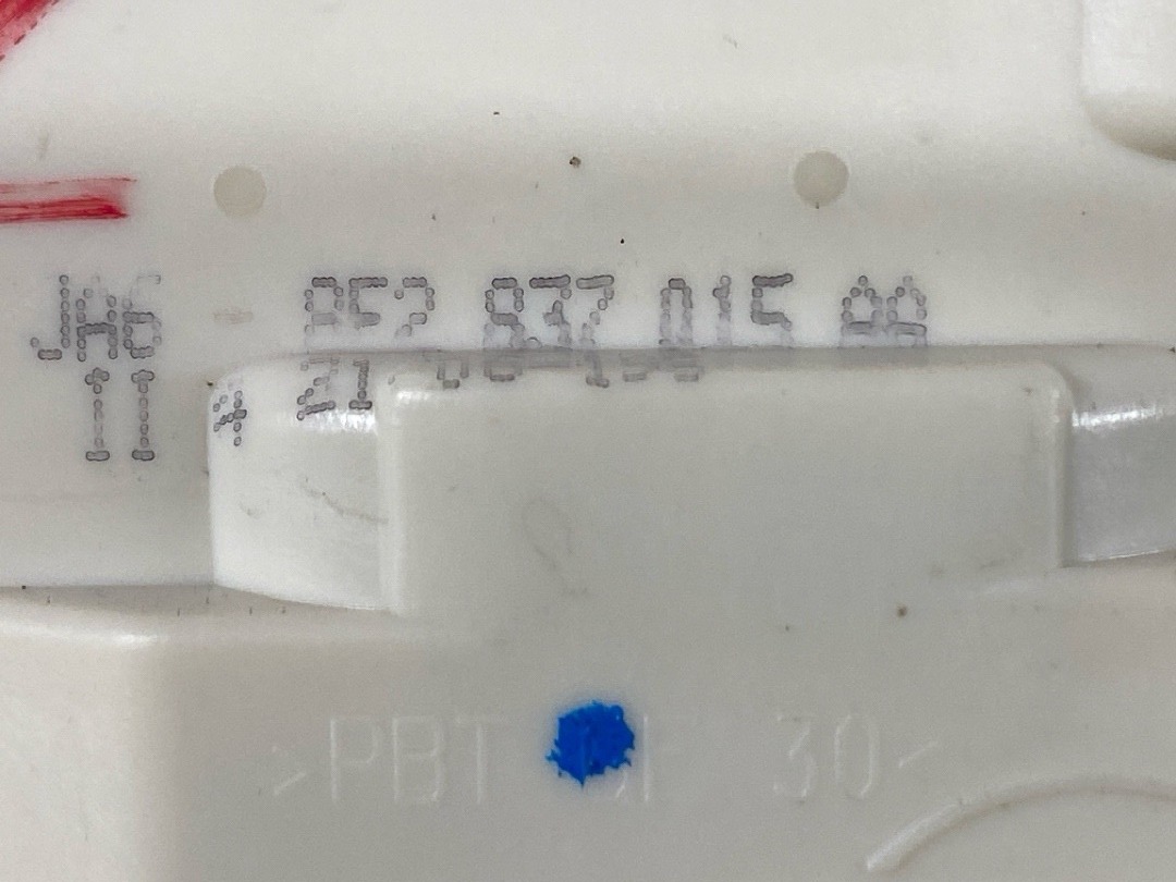 Замок двери, 3460 рублей, Красноярск